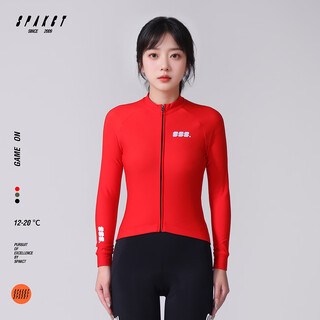 Spakct new cycling clothing road mountain bike men's and women's sports autumn and winter windproof warm tops game on-red xl
