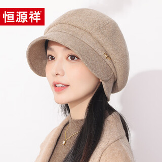 Hengyuanxiang duck cap for women fashionable autumn and winter warm wool baseball cap for girls fashionable and versatile birthday gift khaki