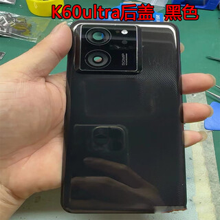Xiaomi (mi) brand original for redmi k60ultra back cover original disassembly glass original second-hand phone case battery cover k60 back cover black 98 new disassembly with mirror frame