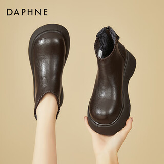 Daphne thick-soled plus velvet short boots for women, comfortable round toe black casual commuting versatile heightening ankle boots for women, brown 36