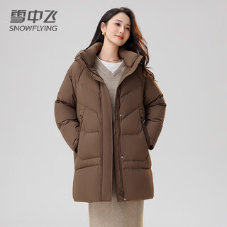 Snow flying down jacket women's mid-length fashionable and versatile trendy winter jacket brown l 110-130jin jin equals 0.5kg