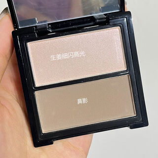 Maycheer modern dance latin matte three-dimensional repair palette two-tone shadow nose shadow highlighting 4 pieces