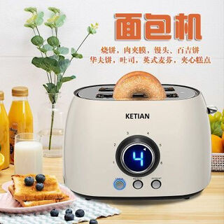 Toaster stainless steel breakfast machine multifunctional office household toaster toaster sandwich machine t-39a toaster stainless steel breakfast machine multifunctional office household toaster toaster sanming