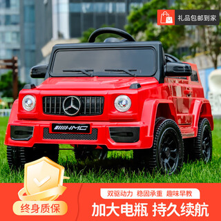 Black rice children's car electric car four-wheeled big g toy car can be driven by one person with remote control for boys and girls baby gift red 12v battery + remote control + music