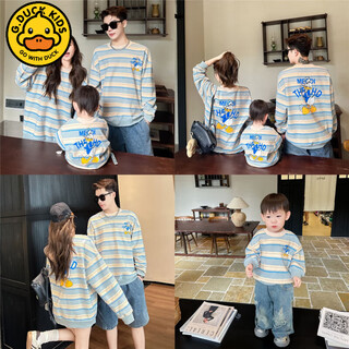 G.duck korean style mother-daughter clothing autumn clothing family of three parent-child cute cartoon blue striped soft cotton sweatshirt baby crawling clothing trendy autumn style 190 3xl