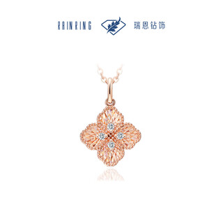 Ryan flower of good luck 18k gold inlaid diamond four-leaf clover necklace, exquisite and fashionable birthday and anniversary gift