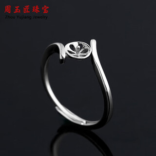 Everlasting ye pangdonglai quality 8k pearl ring empty holder s925 silver ring holder for men and women golden round beads inlaid with jade beeswax d type silver empty ring holder