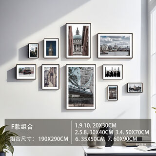 Yusenyi wedding photo frame wall-mounted palace grid photo frame photo printing photo frame customized photo wall combination photo frame modern black 10 frame f