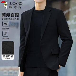 Woodpecker (tucano) suit men's autumn business casual professional formal groomsmen suit single suit jacket men's black 2xl