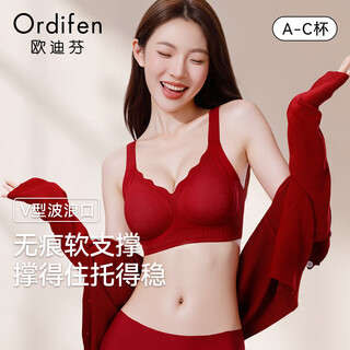 Ordifen ordifen zodiac year of the horse bra for women bride wedding red bra for girls without steel ring push-up bra for women