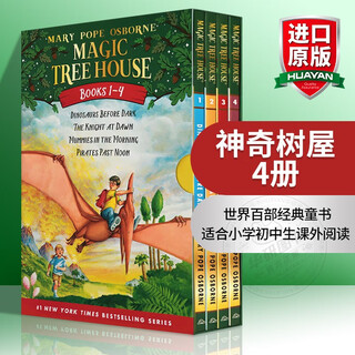 英文原版 神奇树屋1-4册盒装 Magic Tree House 4本套装