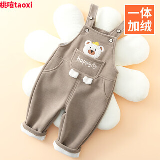 Baby overalls autumn and winter baby plus fleece overalls autumn and winter new openable crotch boys autumn clothing one-year-old children 7201 khaki (one-piece fleece/10-20) 80 cm (l/recommended 75-82 cm)