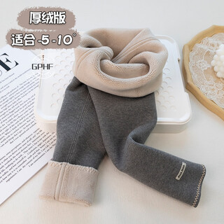 Gphf japanese girls' leggings winter style plus velvet and thickened warm pants for baby girls, fashionable and versatile all-in-one velvet outer pants, medium gray thick velvet m 90cm