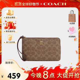 Coach women's bag clutch bag coin purse wallet cw854 svpwh gift for girlfriend cz277 imxhe