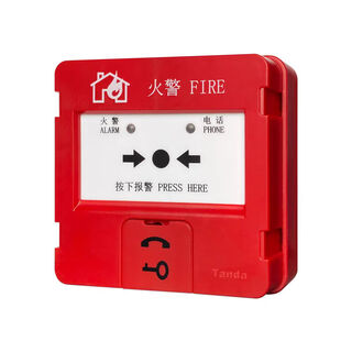 Taihe hand alarm tx3142 type manual fire alarm button shenzhen taihe hand alarm alarm hand alarm tx3142 with base