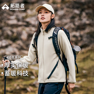 Pathfinder fleece clothes women's thickened 400g polar fleece jacket autumn and winter plus velvet stand-up collar top outdoor warm bottoming shirt