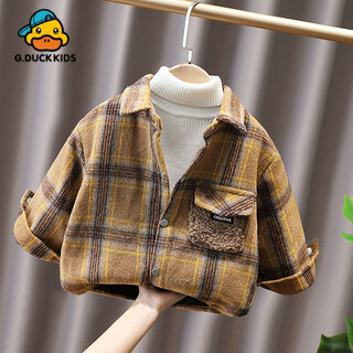 G.duck little yellow duck children's quilted thickened plaid shirt for boys and girls 2025 autumn and winter baby warm jacket children's brown 90 cm
