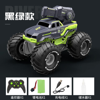 可发射超大自动吸水水陆两栖遥控车四驱越野车儿童玩具男孩礼物 绿色皮卡车【水陆两栖-水枪炮台- 四组电池+遥控电池+精美礼盒