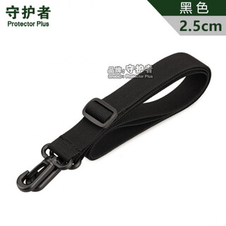 Guardian sling shoulder strap tactical water bottle bag waist bag accessory with crossbody bag nylon shoulder strap black 2.5cm