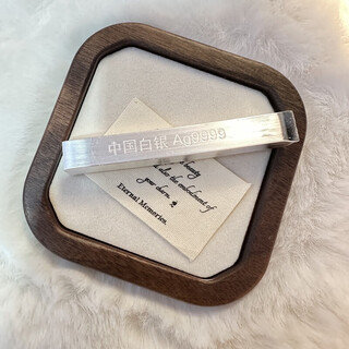 China silver bar 9999 pure silver raw material silver processing customized diy silver material silver nugget silver brick sterling silver investment collection 9999 pure silver 100 grams with certificate