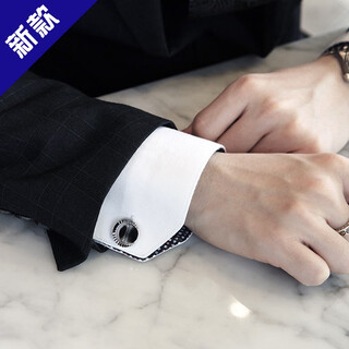 Ugo contiugo manschettenknöpfe mit italienischem opal, platiniert, herrenmode, leichter luxus, individuelle französische hemdmanschettenknöpfe, opal-krawattenklammer (geschenkbox)