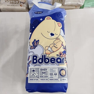 Wombat must-stock, wombat soft diapers, baby breathable pull-up pants, good water absorption, toddler pants, 44 pieces, 3xl size pull-up pants (shorts type)