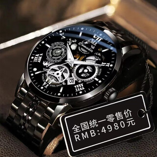 (0.01)swiss quality hollow men's watch men's waterproof luminous calendar mechanical quartz watch 022 black steel black face