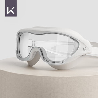 Keep swimming goggles hd waterproof anti-fog large frame swimming goggles for men and women professional diving equipment streamer white