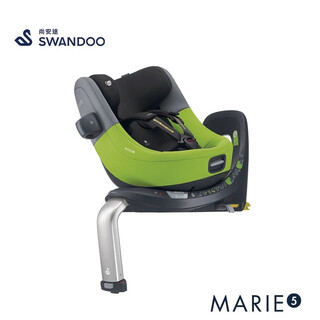 Swandoo new product swandoo marie5 child safety seat for infants aged 0-4 years old, lemon