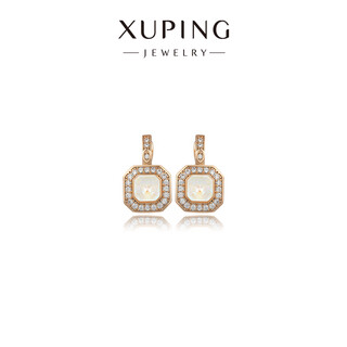 Xuping xuping jewelry imitation crystal fat square light luxury design earrings for girls as birthday gifts x000771104 lychee white