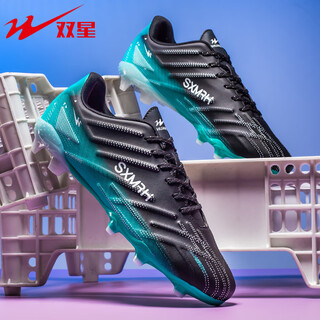 Double star football shoes high-top youth ag long nails primary school students adult tf broken nail sports competition special training shoes black blue 38
