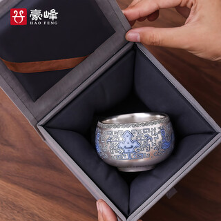 Haofeng 999 sterling silver teapot teacup master cup 2025 new complete tea set set tea set gift