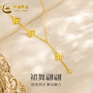 China gold gold necklace 18k gold au750 dancing skirt birthday gift for girlfriend