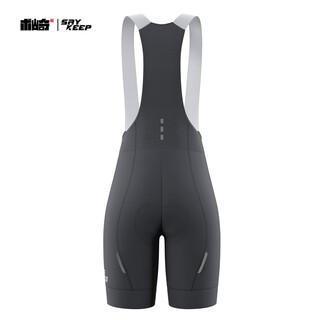 Soukesports shuzaki cycling bib pants men and women same style cycling mid-pants long pants gray professional sponge cushion spring and autumn gray l