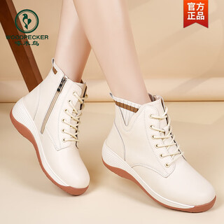 Woodpecker genuine leather martin boots women's 2025 autumn new mom women's shoes wedge thick soled naked boots casual side zip short boots off-white standard size 35