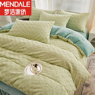 Mengjie home textiles 2025 new thickened rabbit plush sheets four-piece set milk velvet baby velvet rabbit velvet cut flower solid color rosehip green sheets 1.5m four-piece set