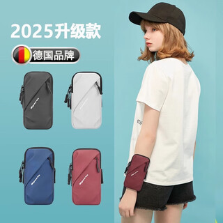 Gerthron german mobile phone arm bag running men's and women's 2025 thinnest new style large waterproof portable arm bag black (upgraded version lm with shoulder strap)