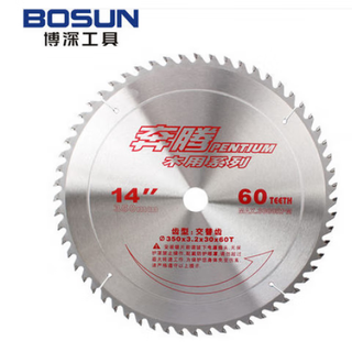 Bosun carbide circular saw blade pentium wood saw blade woodworking electric saw blade woodworking cutting blade 4-16 inches 10 inches*40t*30 inner hole