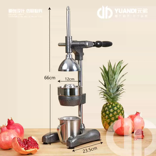 Yonghuan ai tianyuan pomegranate juicer manual special squeeze juicer commercial orange pressing 304 stainless steel manual spinning pomegranate juicer