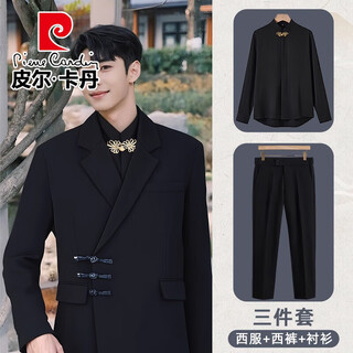 Pierre cardin (pierre cardin) new chinese suit suit men's wedding engagement dress toast suit mao suit men's chinese style suit men's xuan jade black suit + gold button stand collar shirt + straight pants m (131jin jin is equal to 0.5kg -145jin jin is equal to 0.5kg)