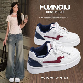 Global super hot ins lightning white shoes thick sole heightening sneakers for women 2025 new autumn breathable comfortable lightweight shoes