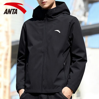 Anta jacket autumn and winter men's sports jacket new windbreaker cardigan hooded sweatshirt men's casual versatile commuting clothes standard black velvet hooded style xl (180) suitable for 140-160 jin jin equals 0.5 kg
