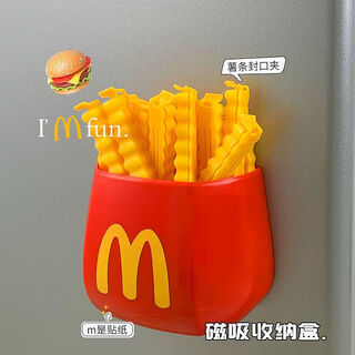 Jinze french fries sealing clip kitchen refrigerator magnetic sealing clip adsorption storage box sealed moisture-proof fresh household small clip red magnetic box + 12 french fries clips