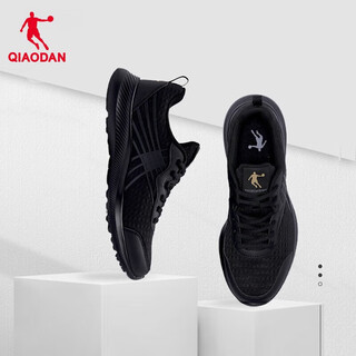 Jordan men's shoes sneakers men's dense mesh windproof running shoes new shock-absorbing comfortable classic trendy style for dad black/gold 42
