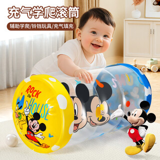 恩贝家族迪士尼婴儿学爬玩具引导爬行0-1-3宝宝软胶岁充气滚筒新生儿礼物