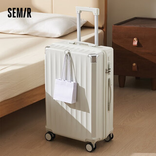 Semir suitcase, large capacity, multifunctional classic trolley case, lightweight universal wheel suitcase 20 inches lite version