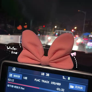 Yusenyi high-end car ornaments 2025 new women's car center console bow decoration supplies car interior 5-audi a6l/a7l/a8l/rs4/