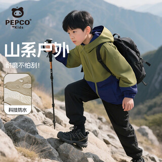 Piggy banner children's jacket spring and autumn 2025 medium and large children's thin waterproof jacket for boys and girls autumn outdoor tops