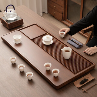 Chenshi tea tray solid wood household bakelite new dry brewing small tea table tray whole piece office kung fu tea set drainage tea sea huanghuali color pinyi 40*20 free water balloon water pipe