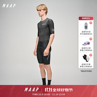 Maap new arrival men's emerge team bib evo gray label black cycling shorts gray label black l